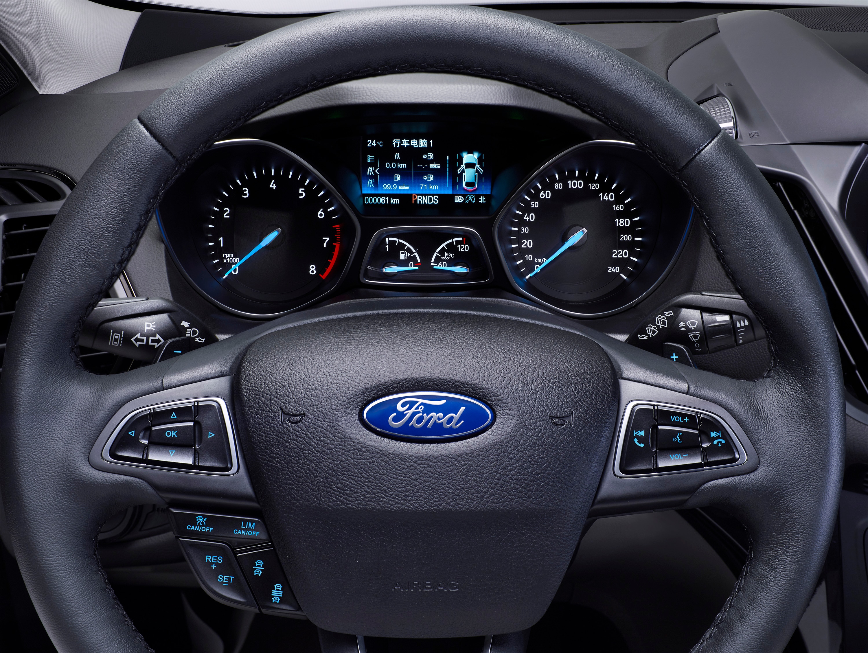 Kuga | Ford Asia Pacific | Ford Media Center